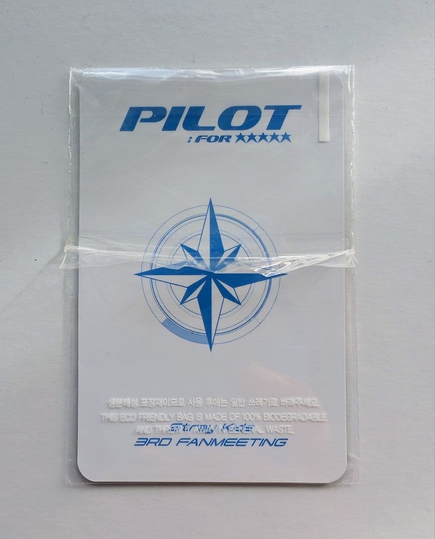 straykids ヒョンジン ペンミ stay 3期 fc トレカ 会場限定