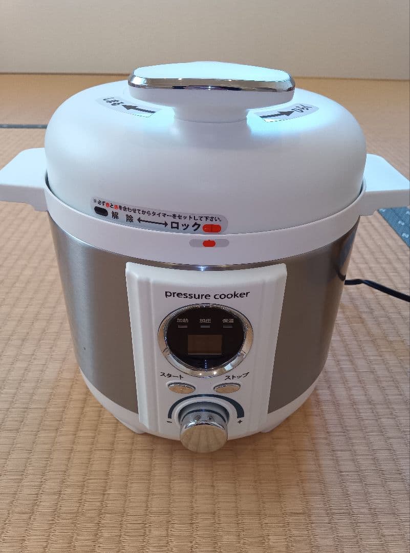 LIVCETRA 電気圧力鍋