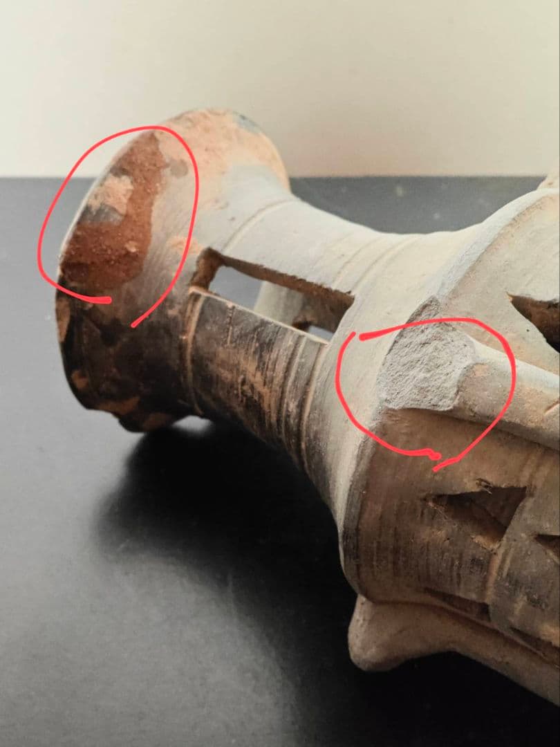 須恵器器台　古墳時代　考古発掘品　出土品　古代美術　稀少品　珍品