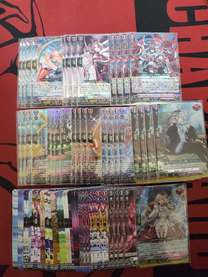 月牙蒼焔　リリカルモナステリオ　RRR以下4コン