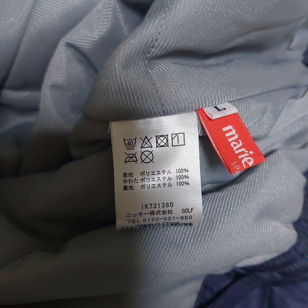 マリ・クレールスポーツ　ゴルフウェア　防寒ブルゾンとパンツセット　Lサイズ