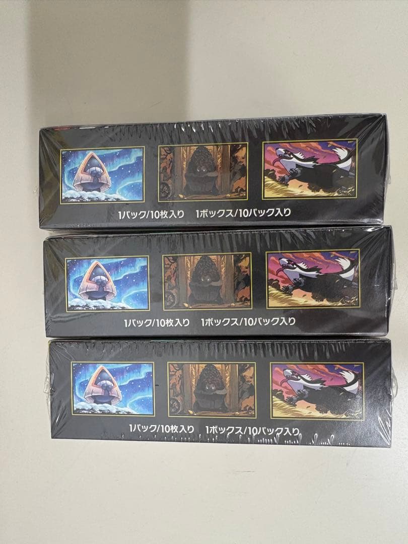 MEGA ドリームEX 3Boxセット　シュリンク付き