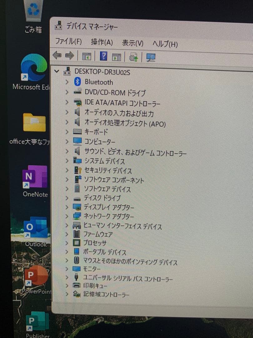 HP ProDesk 400 G6 第9世代i3 メモリ8G office