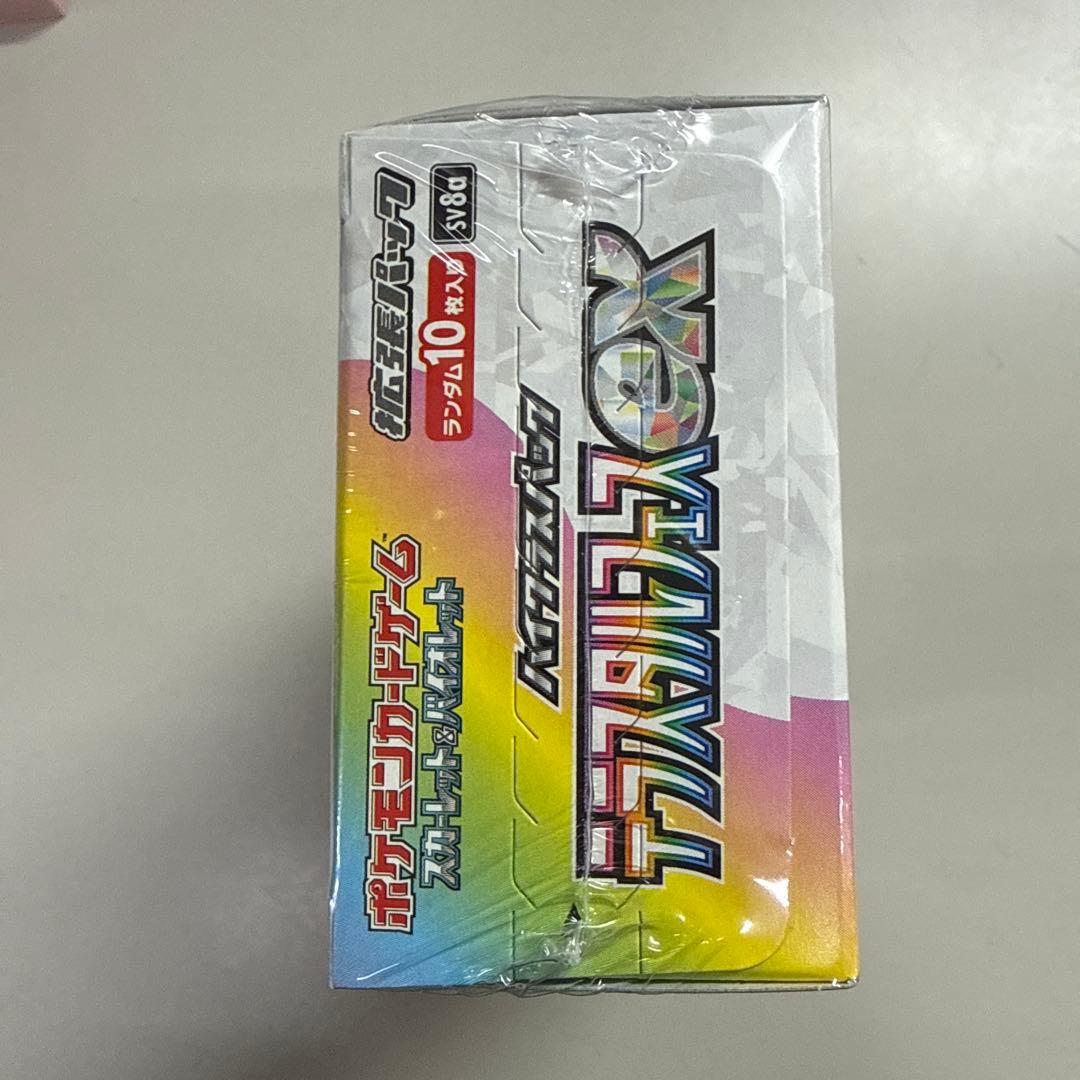 ポケモンカード テラスタルEX 1BOXシュリンク付き