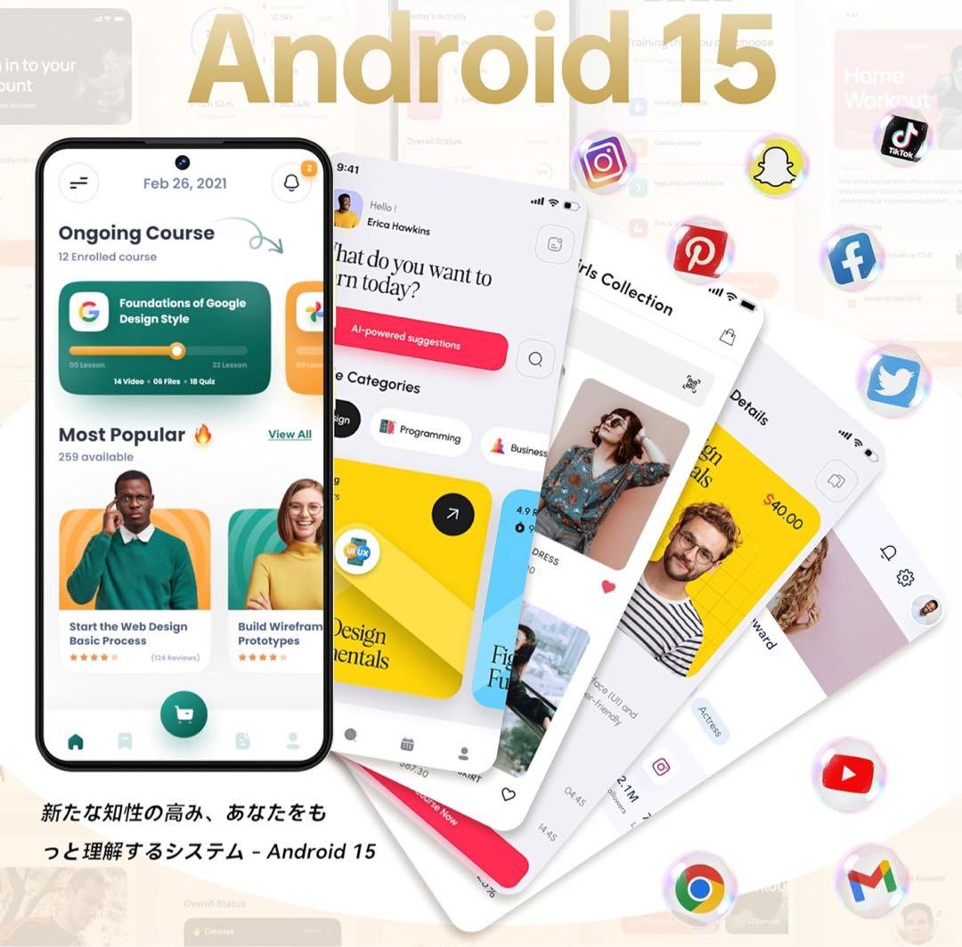 7.2インチ OUKITEL C68 Plus 24GB+256GB 1TB拡張
