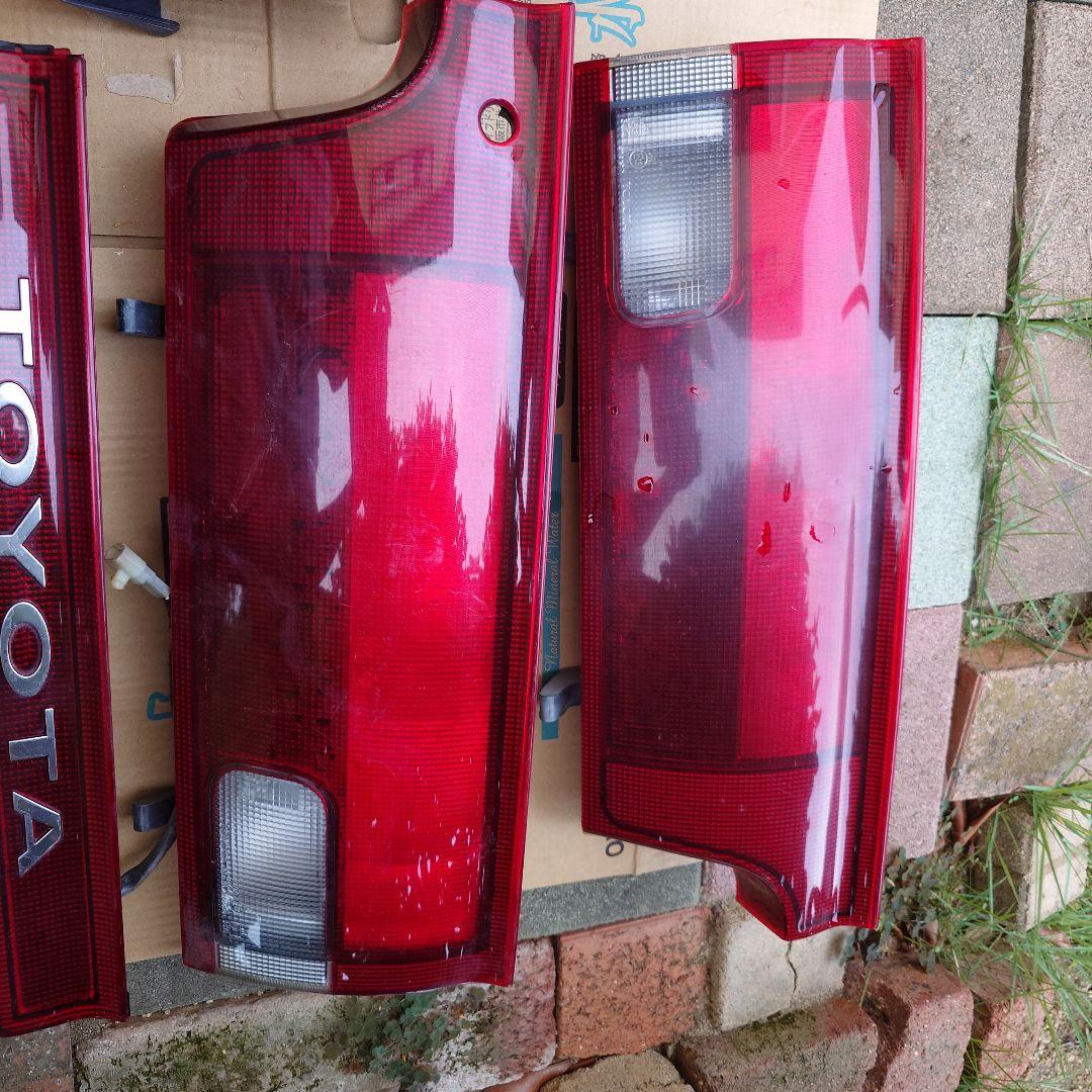 tcrエスティマテール