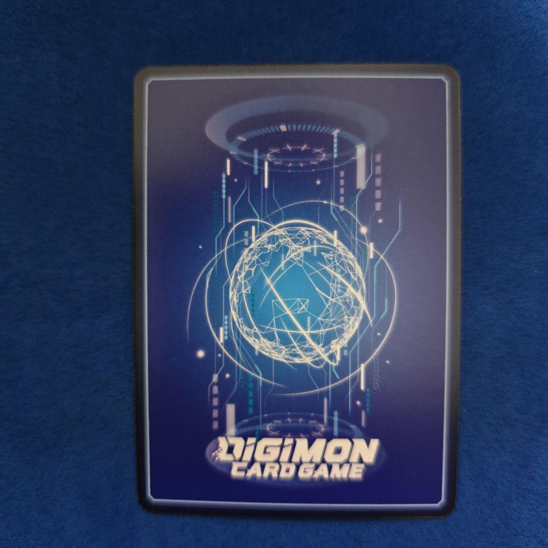 【白夜雪出品】デュークモン BT13-111 デジモンカードゲーム