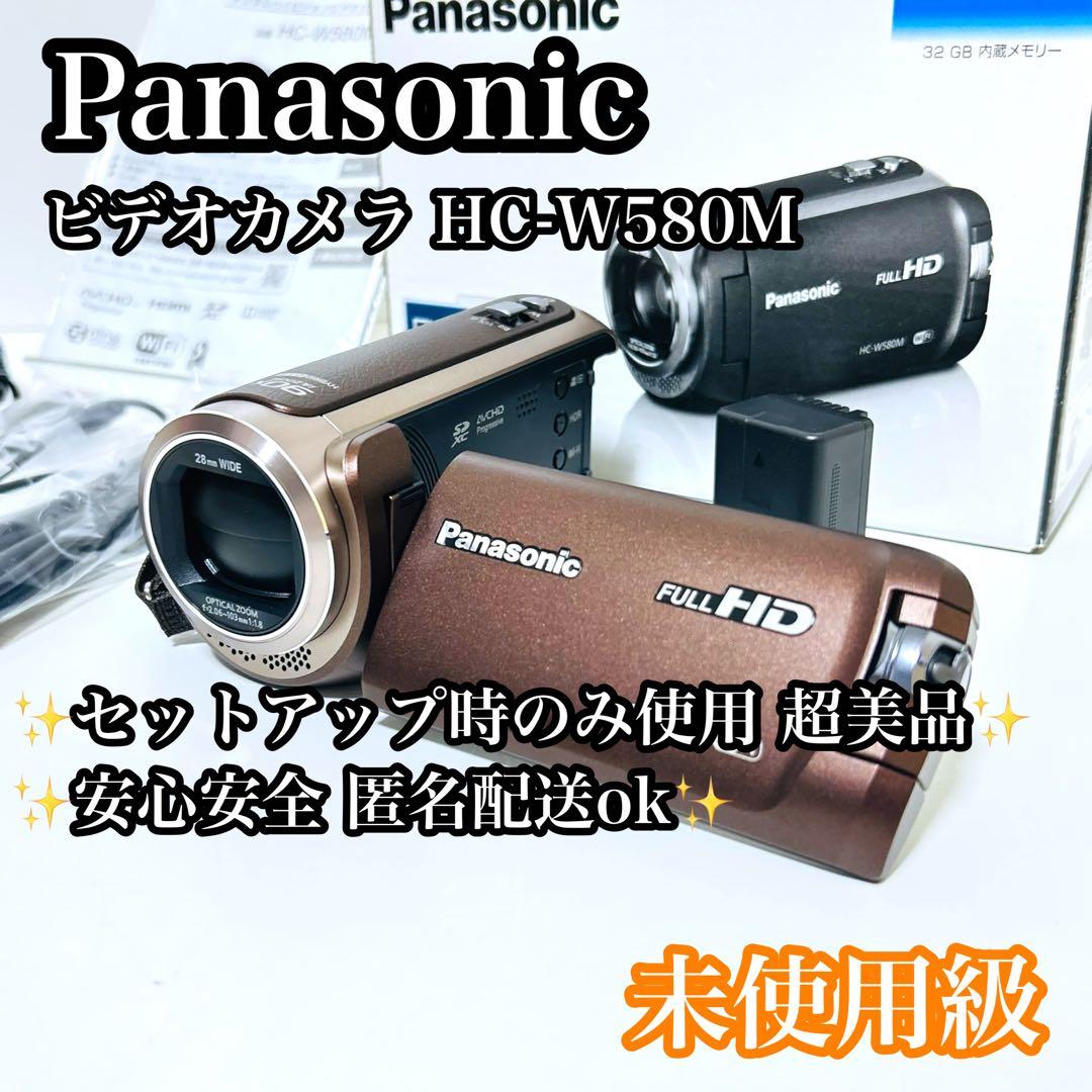 【未使用級】②Panasonic HC-W580M ビデオカメラ ワイプ撮り