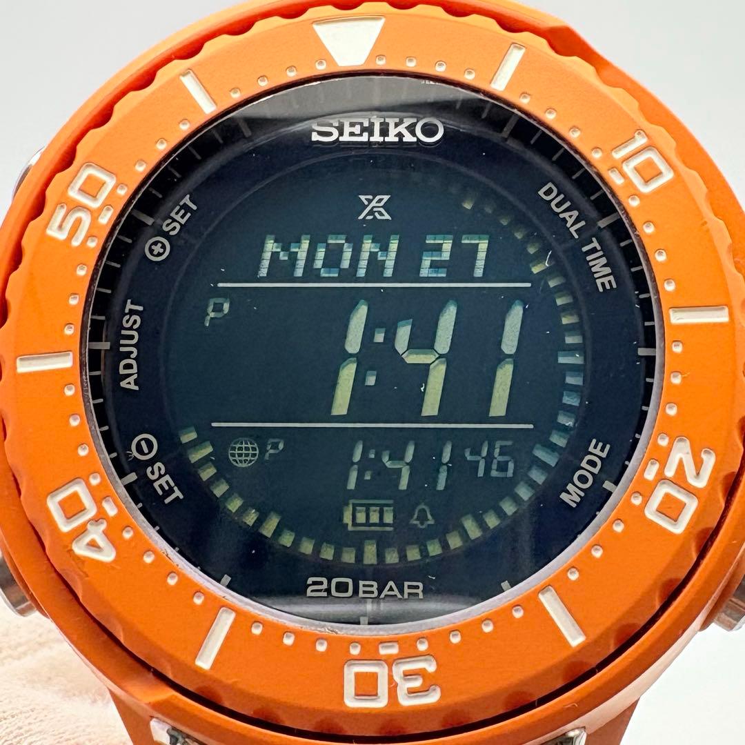 SEIKO PROSPEX × BEAMS Limitd Edition