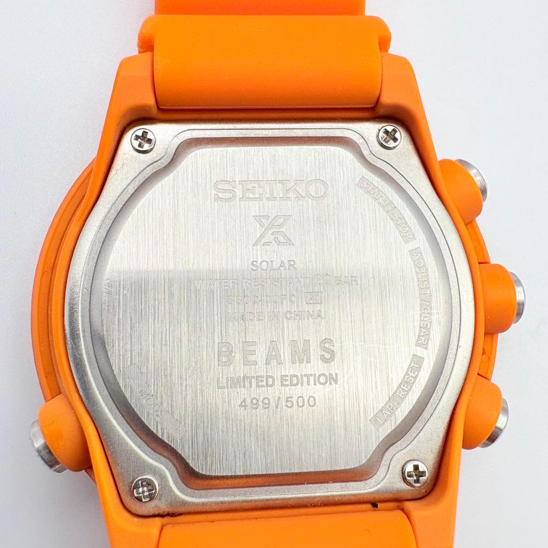 SEIKO PROSPEX × BEAMS Limitd Edition