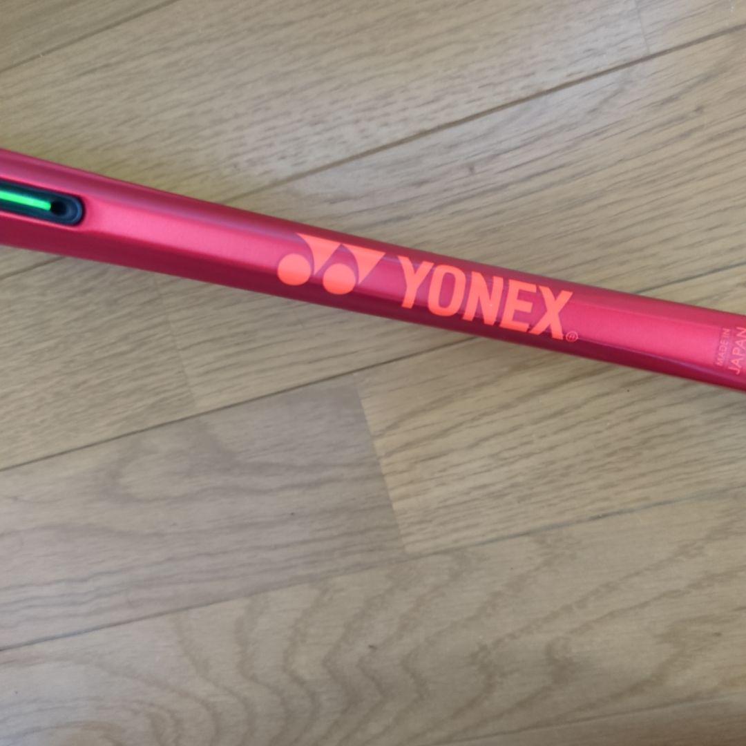 ラケット(軟式用) YONEX GEOBREAK 70VS