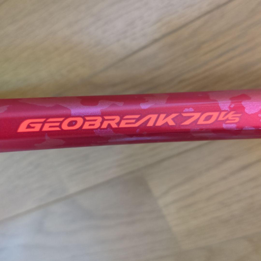 ラケット(軟式用) YONEX GEOBREAK 70VS