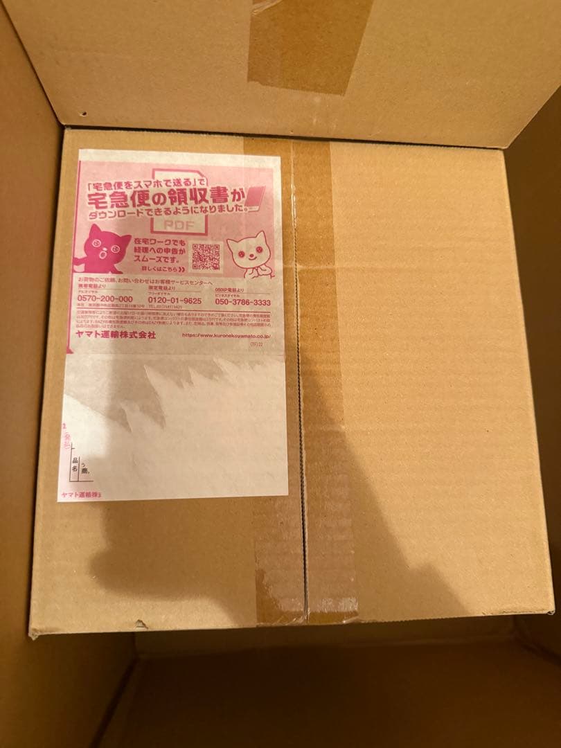 メガブレイブ ポケモンセンターセット 1box シュリンク付き　送料込み