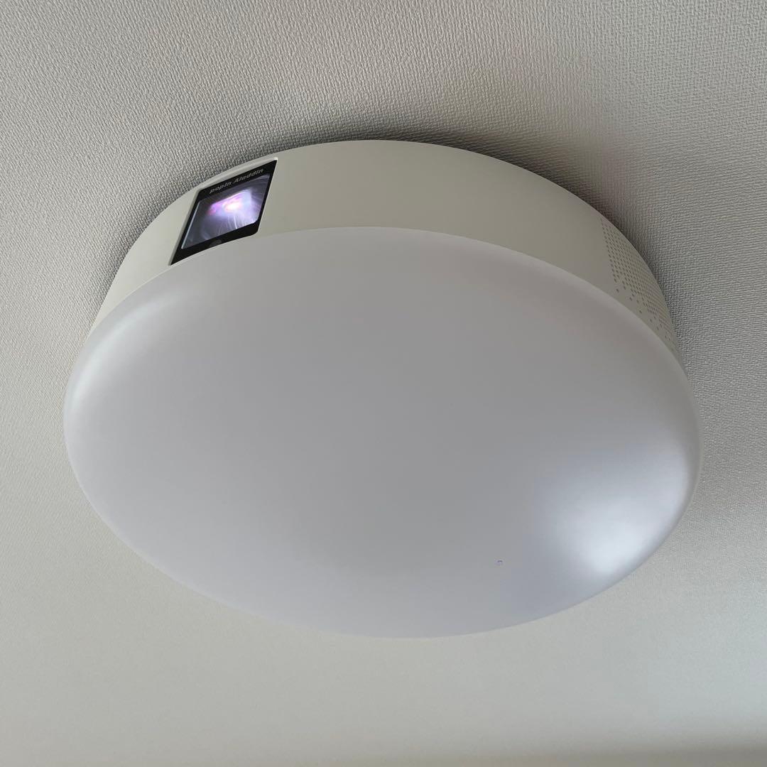 【専用出品】popIn Aladdin2