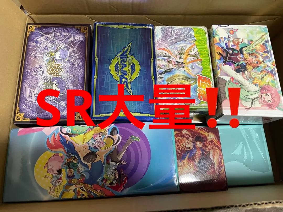 ワンピース カードゲーム 引退セット