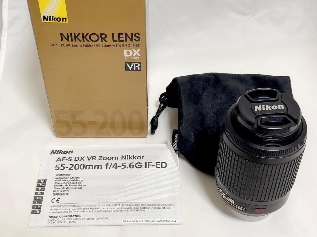 【極上品】Nikon AF-S NIKKOR 55-200mm 4-5.6G