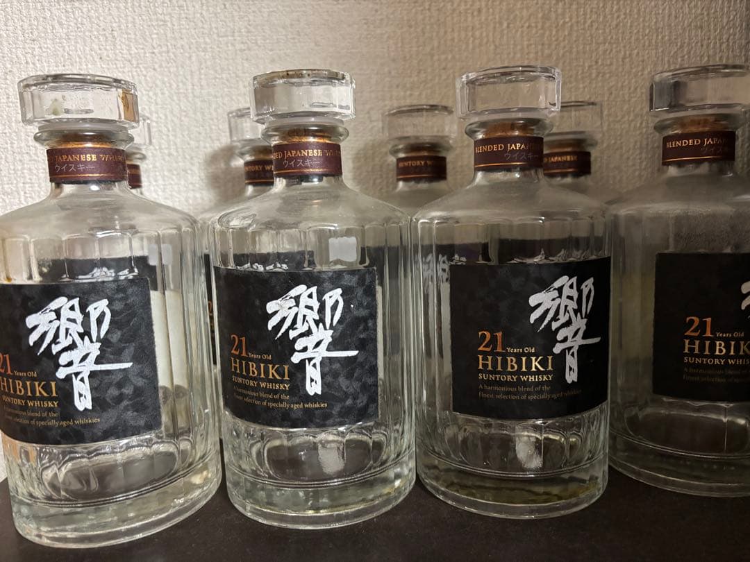 HIBIKI 21年 空瓶 中身なし ブレンデッドウイスキー 750