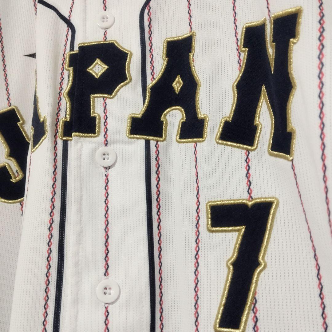 WBC 2023 阪神タイガース　中野拓夢　ユニフォーム L 侍ジャパン　ミズノ