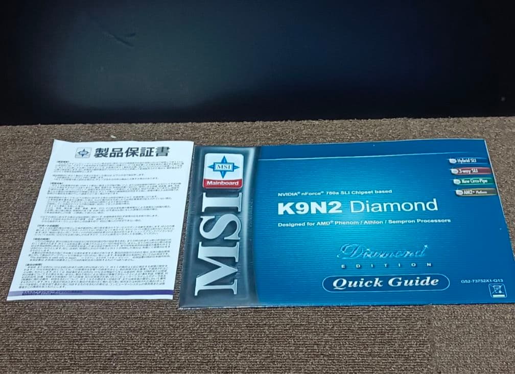 【希少 フルセット】MSI K9N2 780a SLI AM2+ SLI