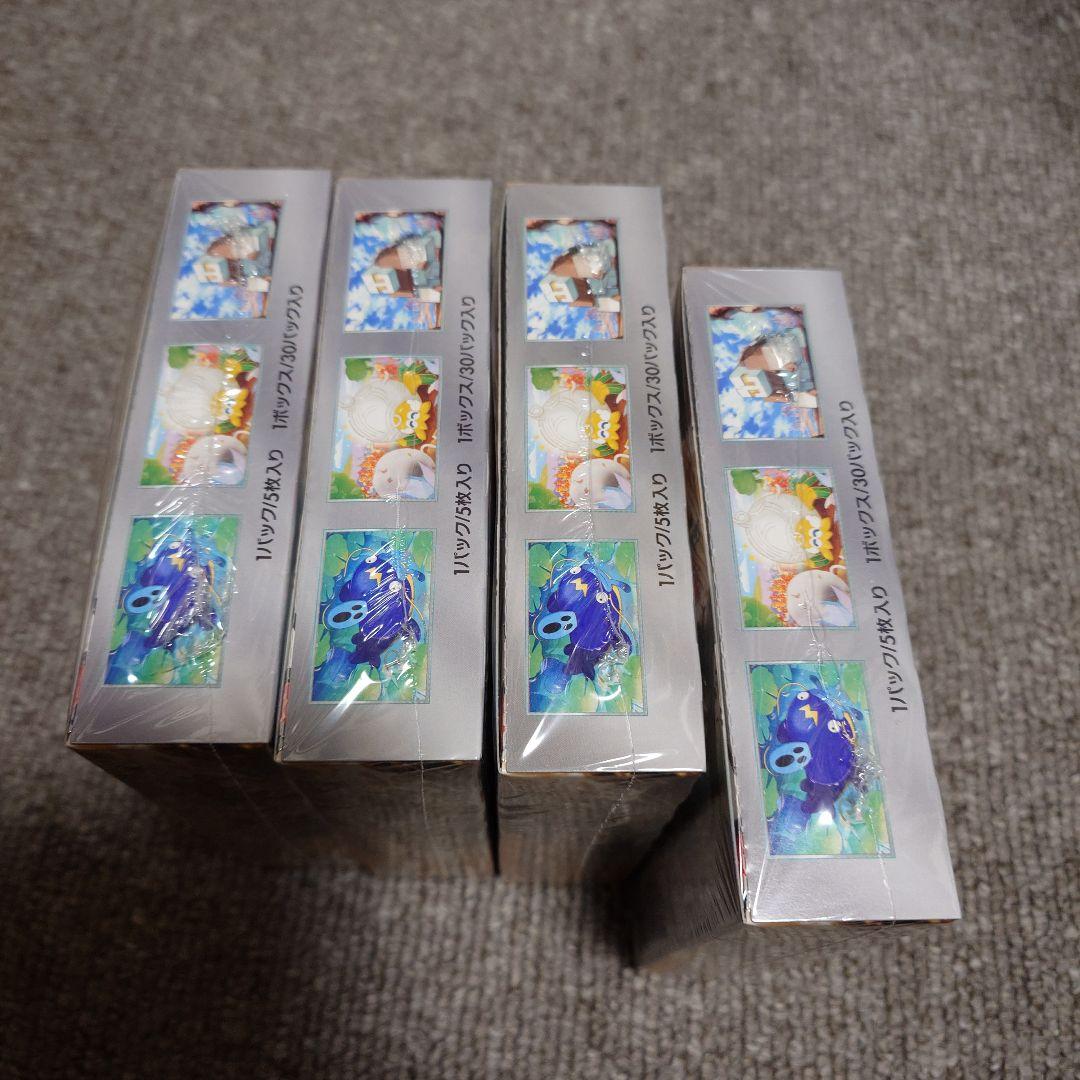 クレイバースト 4box シュリンク付き 未開封