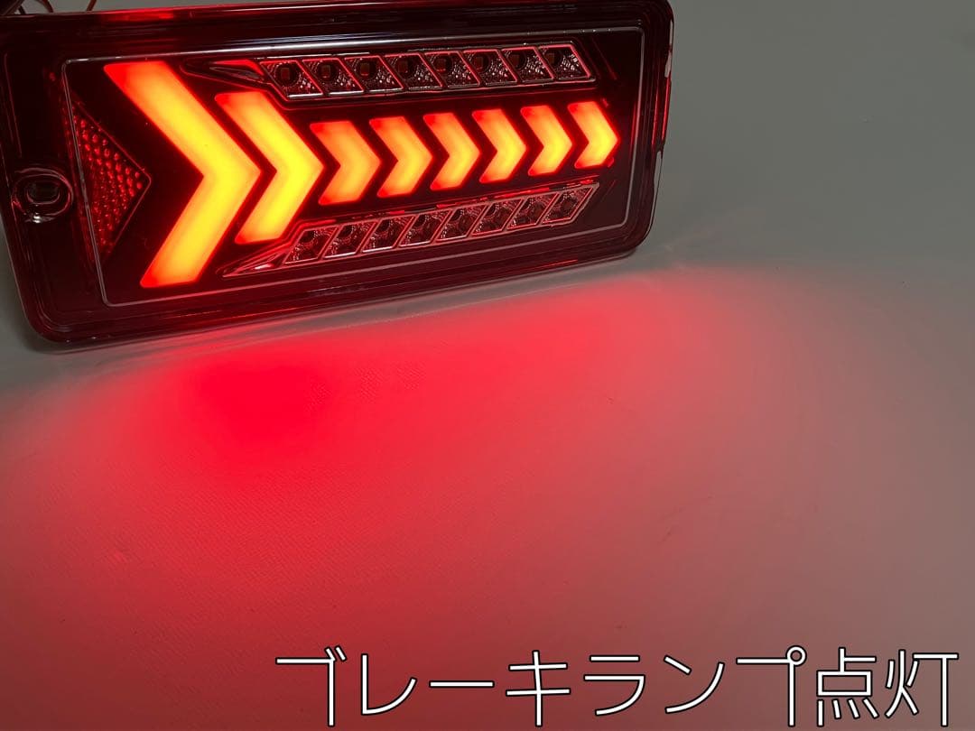 P*n様 オープン機能付 ハイゼットトラック LEDテールランプ S500P ジ