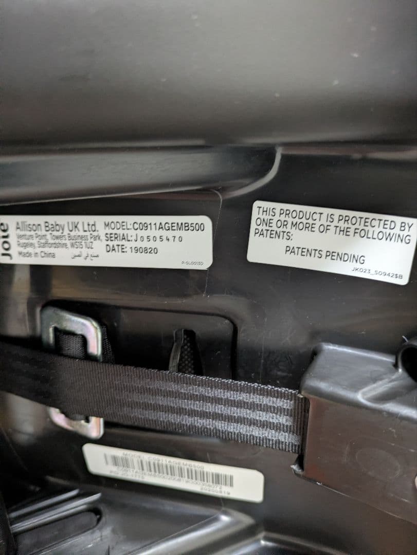 ✨️美品✨️Joie チャイルドシート ジェム i-base ISOFIX