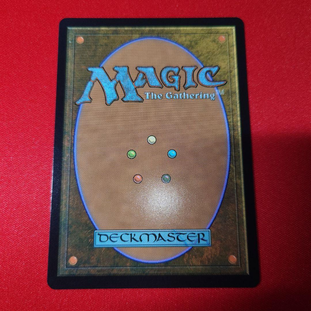 轟音の滝　ボーダーレスfoil　英語版