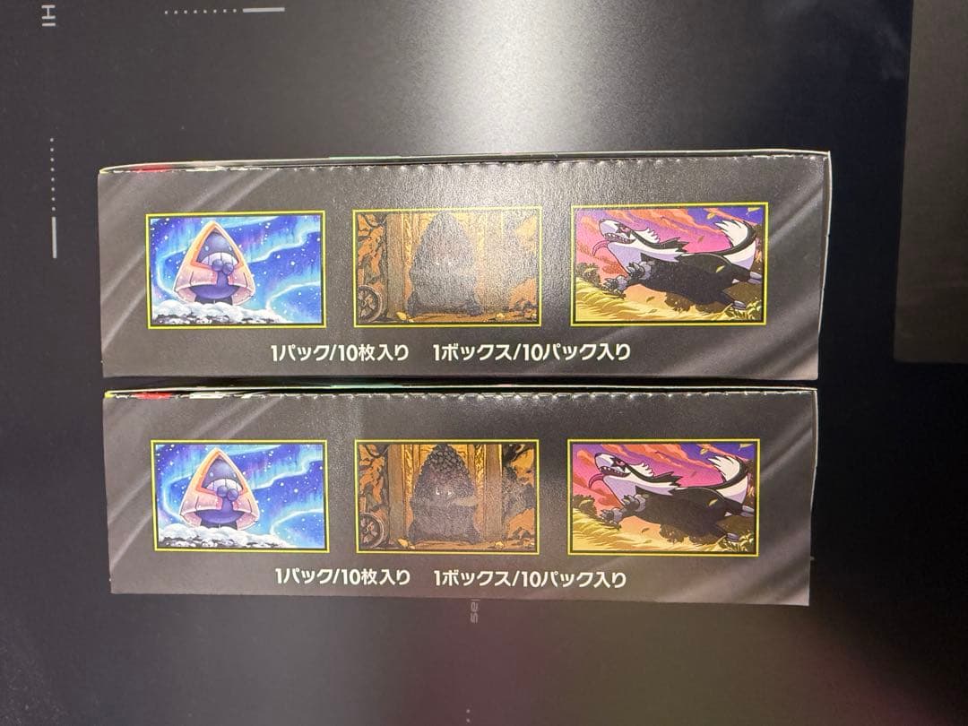 ポケモン　MEGAドリームex シュリンクなし　ぺりぺりあり　未開封　2BOX