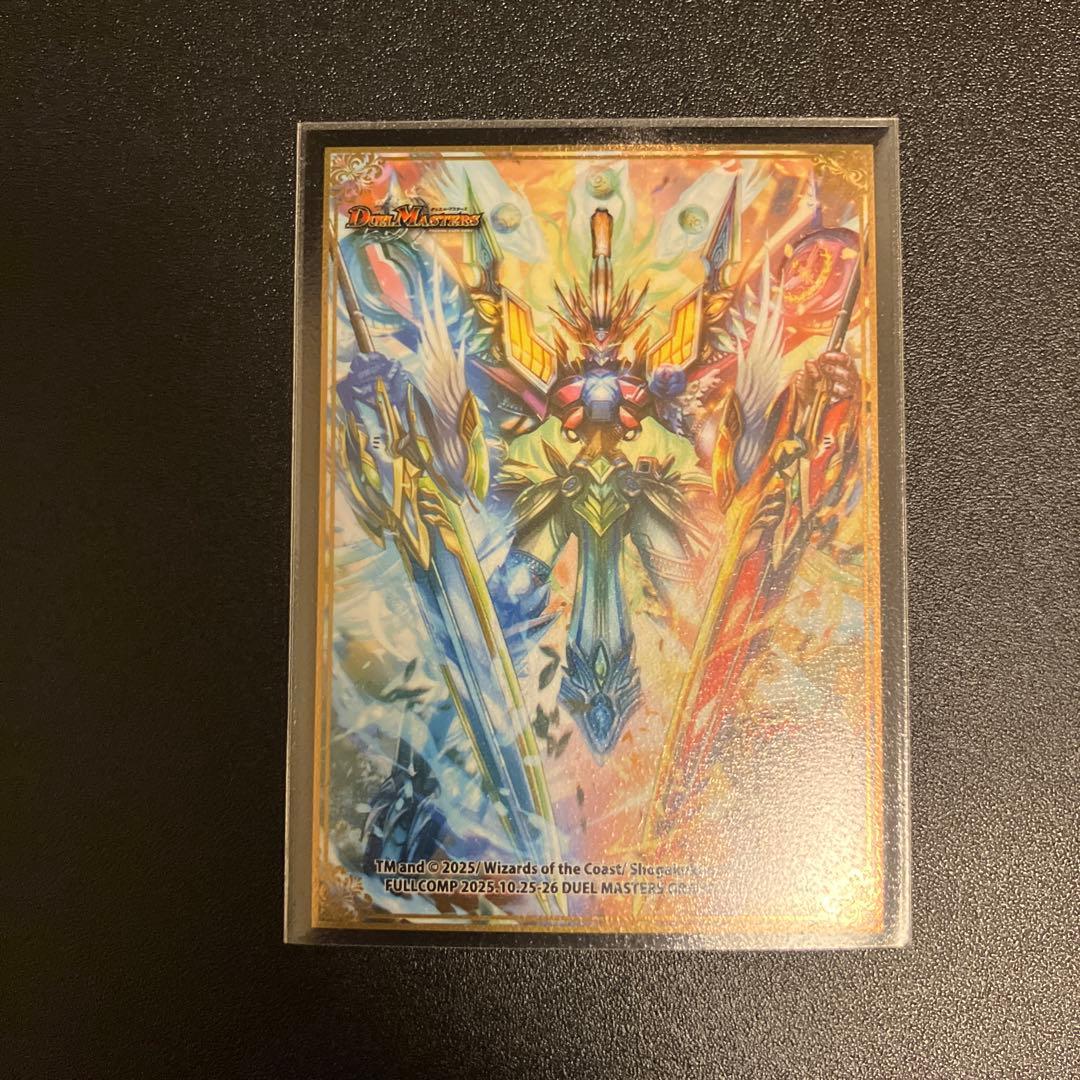 ラッカ鬼羅スター　高レート