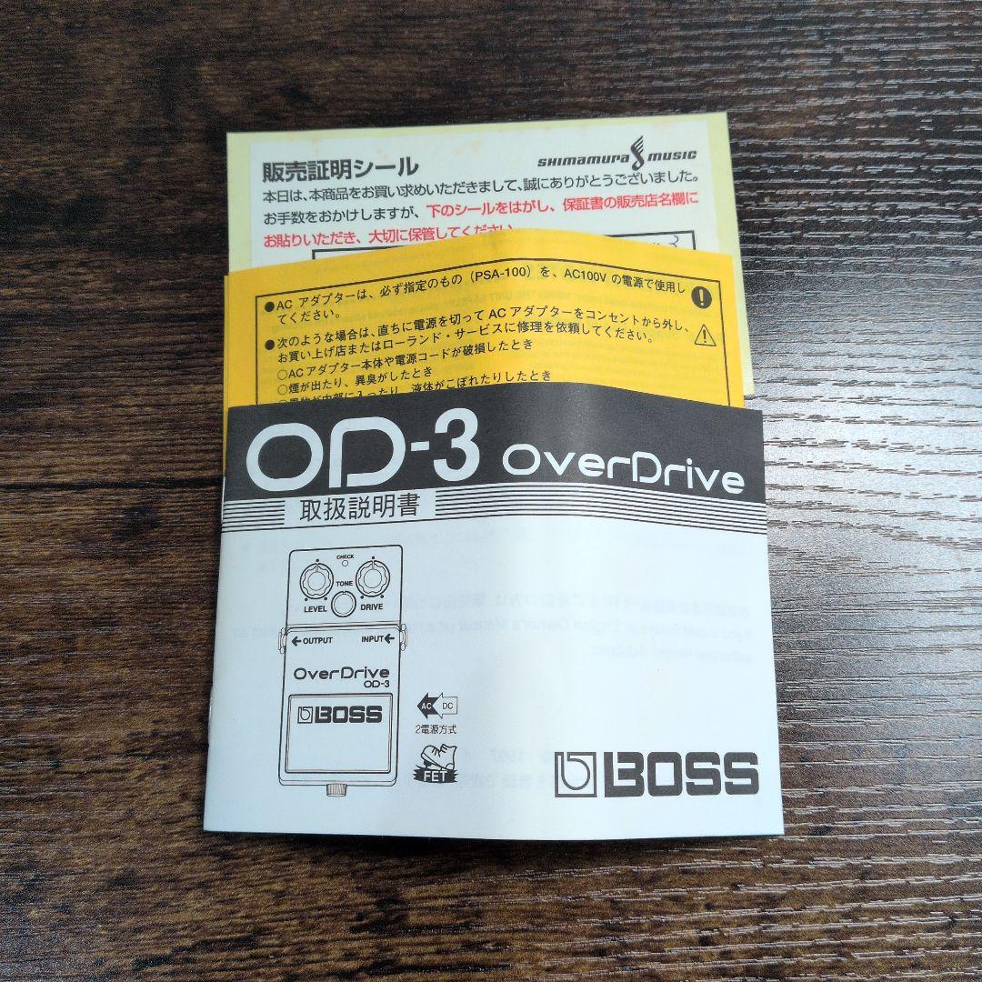 未使用　BOSS　OD-3 (OverDrive)オーバードライブ　販売証明有