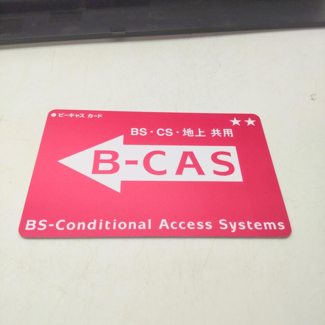 美品　Panasonic ブルーレイディスク レコーダー DMR-BRW1060