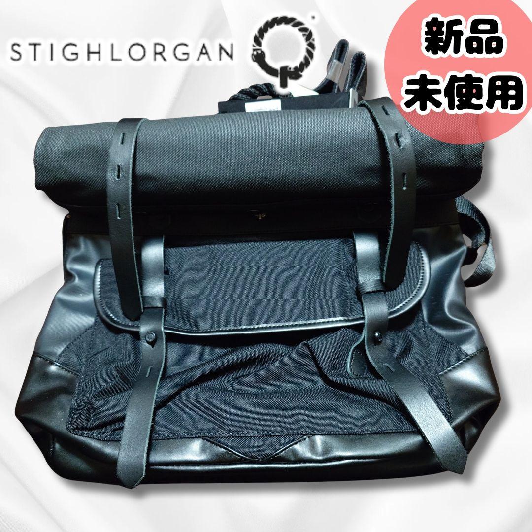 【新品未使用】Stighlorgan 2WAY ロールトップバックパック
