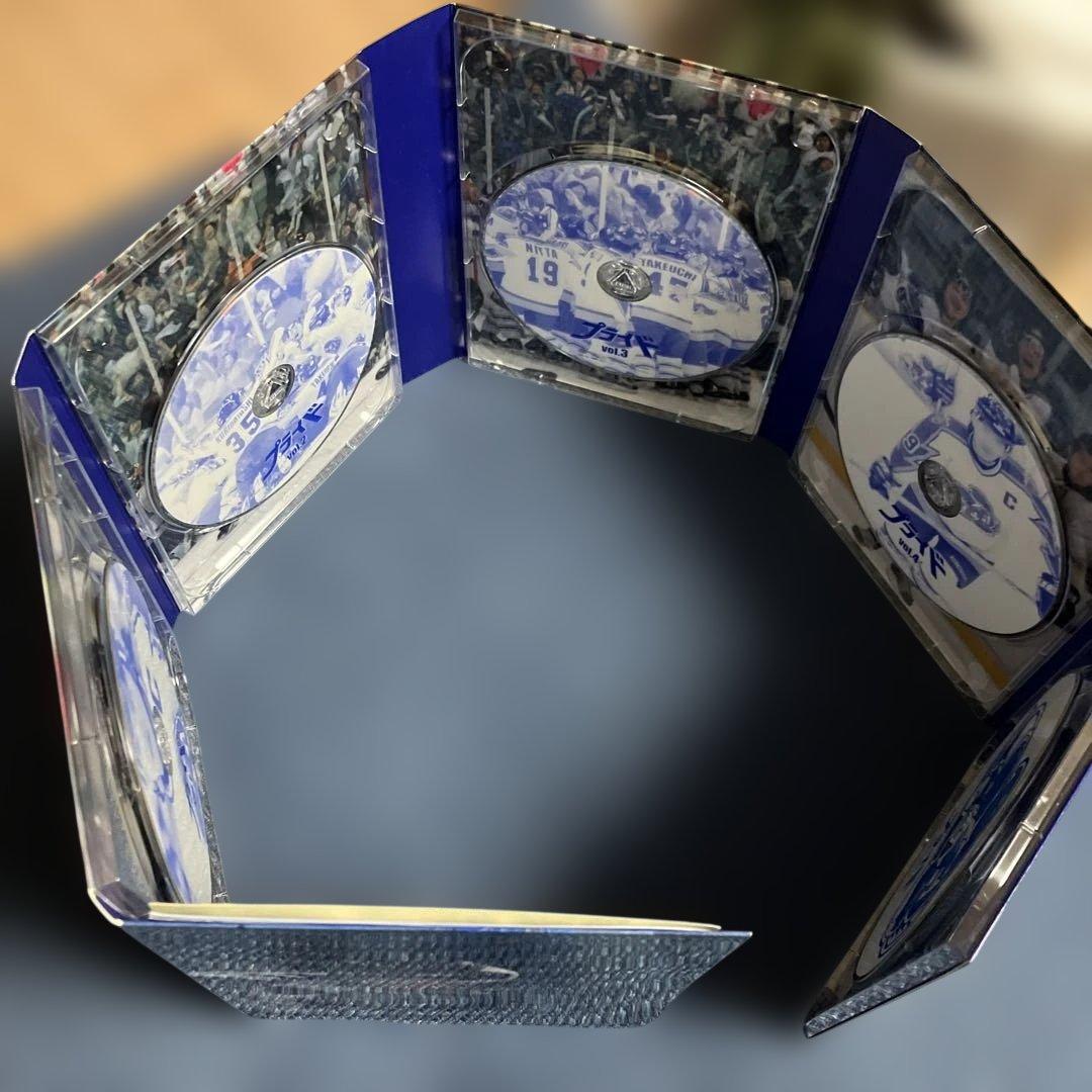 プライド DVD-BOX〈5枚組〉