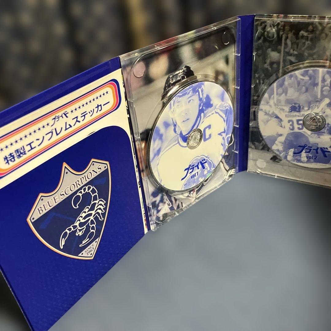 プライド DVD-BOX〈5枚組〉