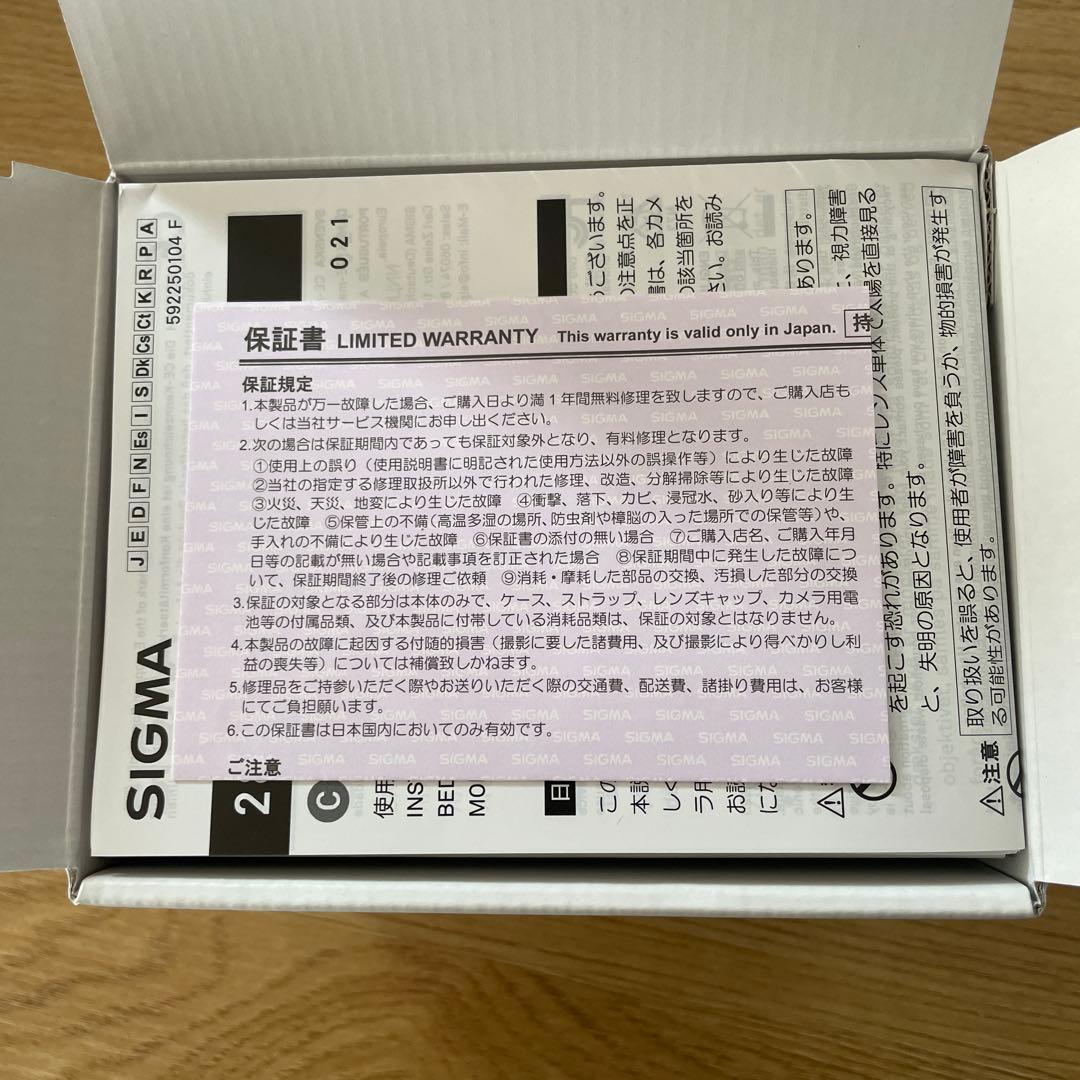 新品 SIGMA 28-70mm F2.8 DG DN L-Mount ライカ