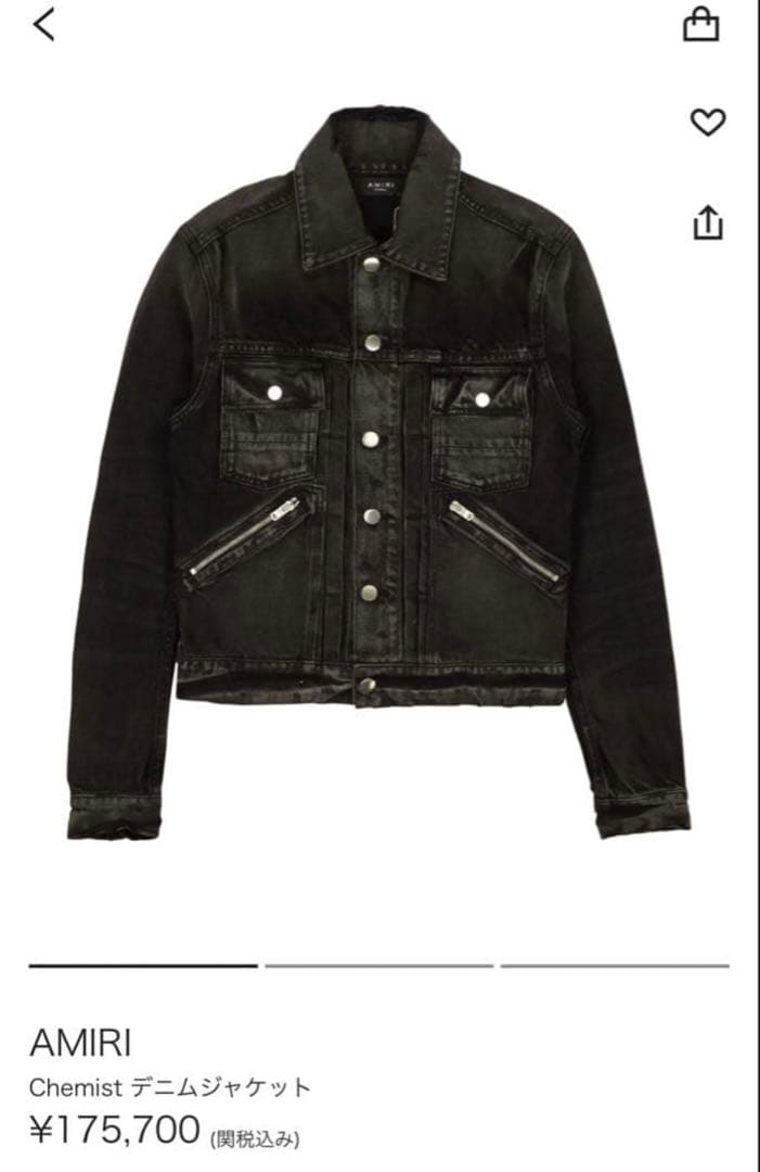 ジャケット・アウター Amiri 21AW CORE DOUBLE SLANTED TRUCKER