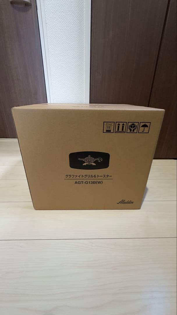 アラジン　グラファイト グリル&トースター （４枚焼き）　ホワイト