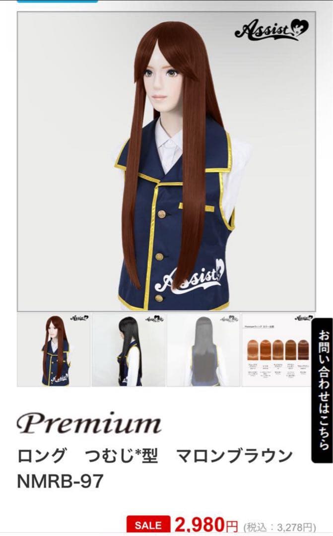 ポメポメページ