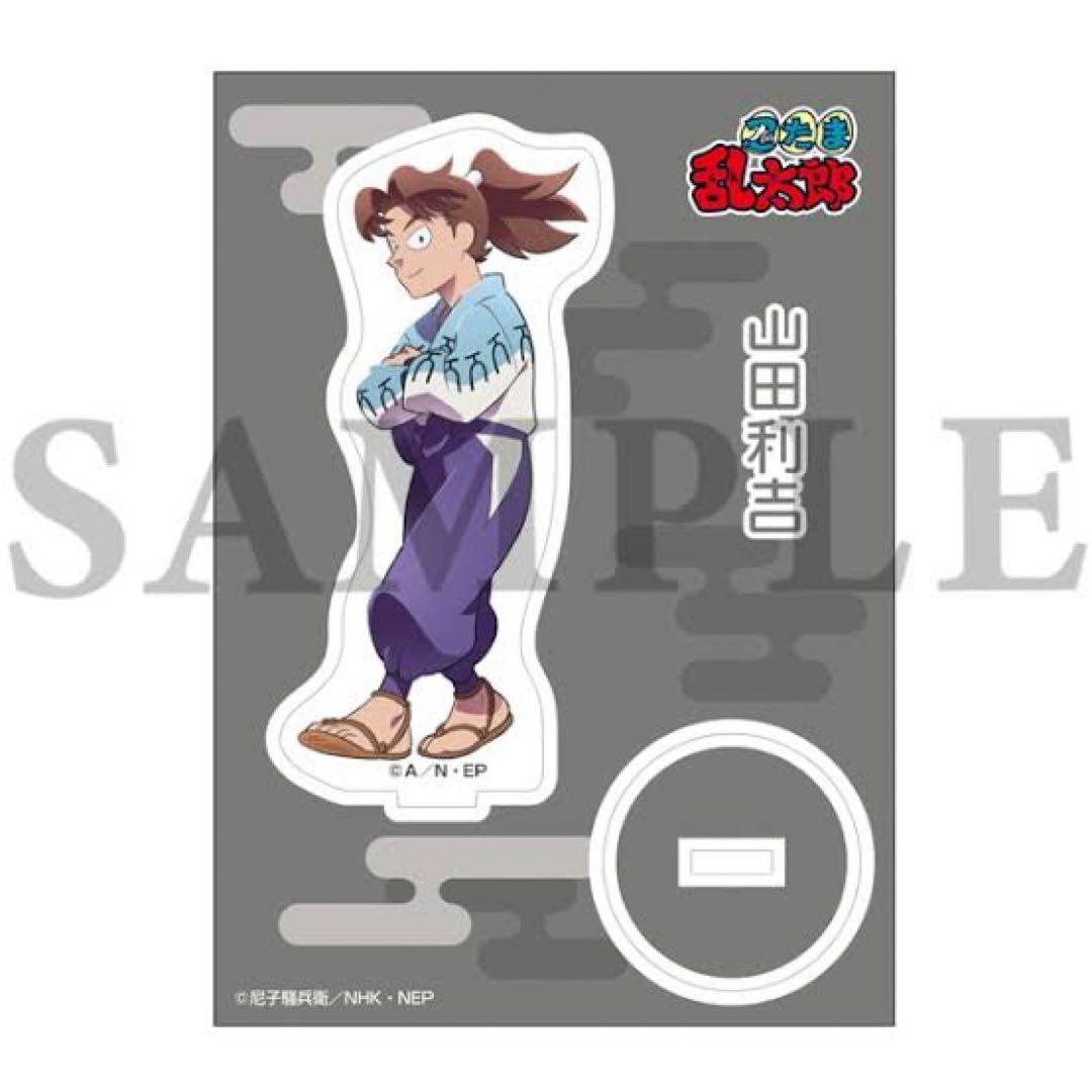 ポメポメページ