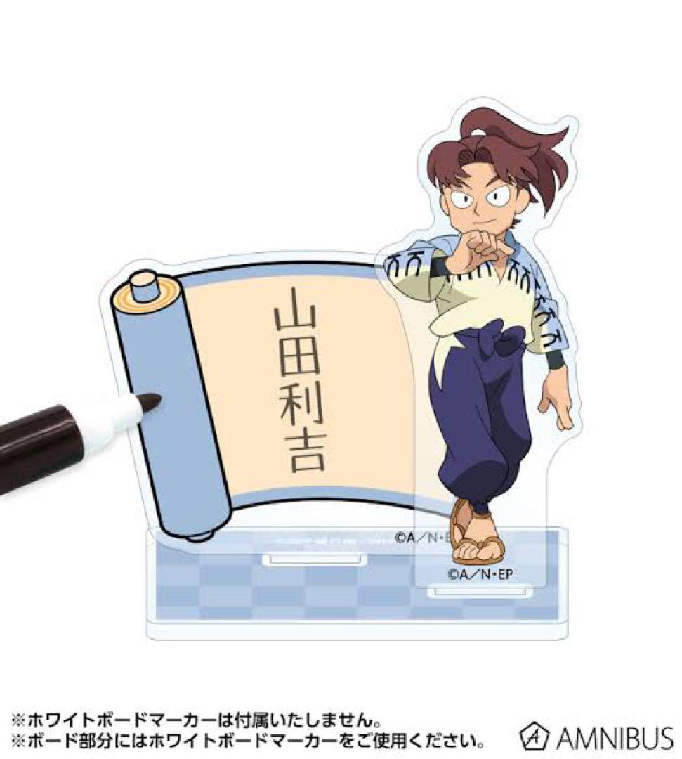 ポメポメページ