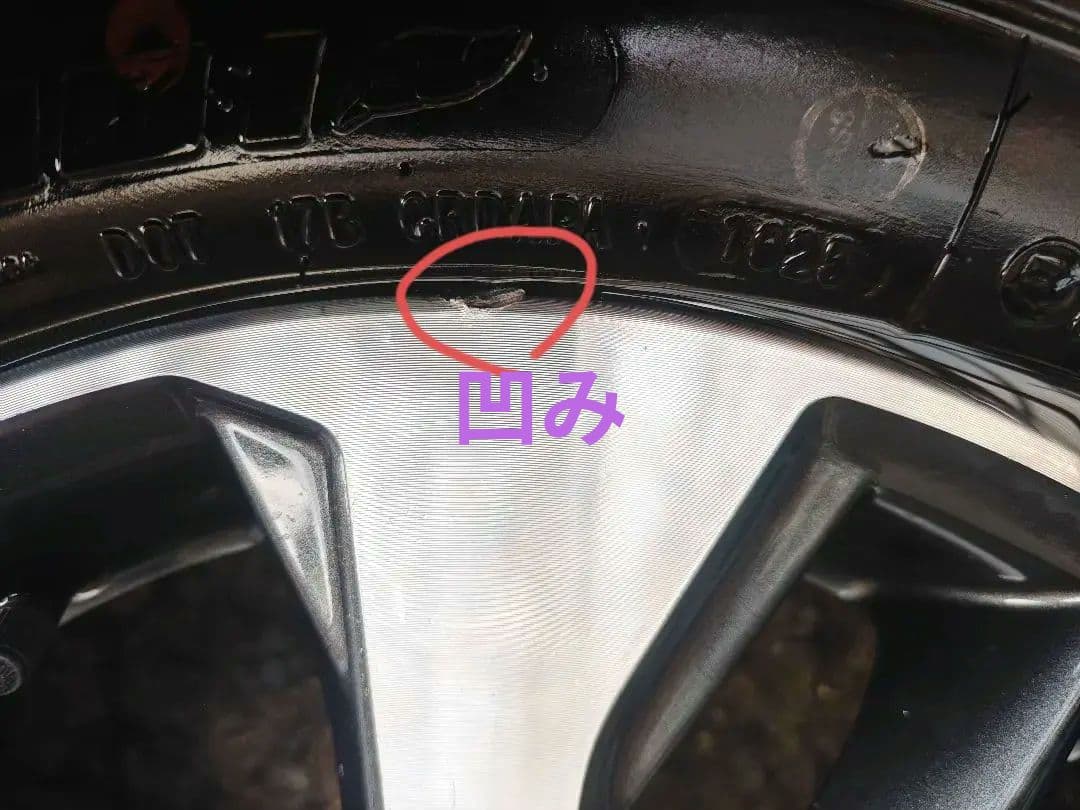 ホイール4本セット 155/55R15 三菱ekクロススペース純正　①/２