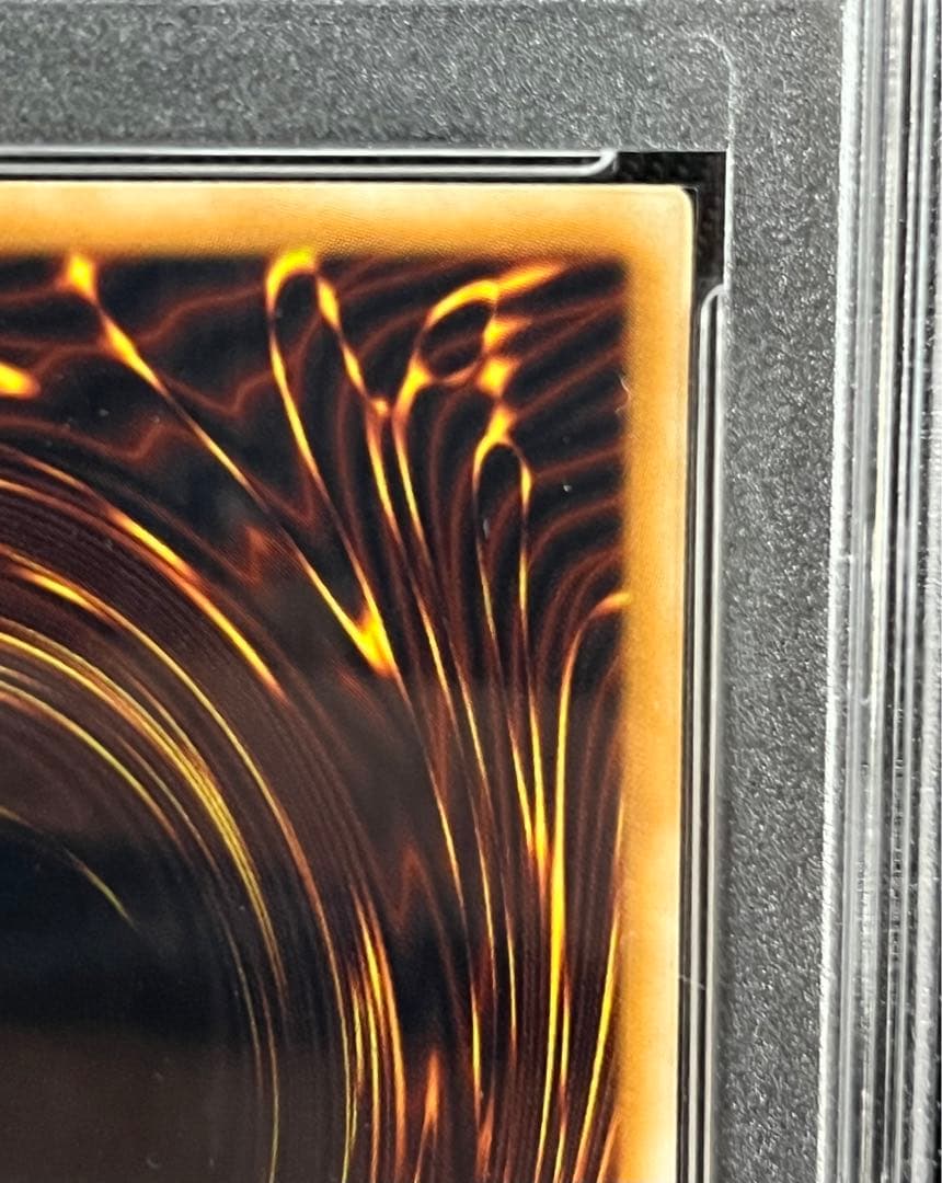 遊戯王　スターダストドラゴン　ホロ　ホログラフィックレア　PSA10