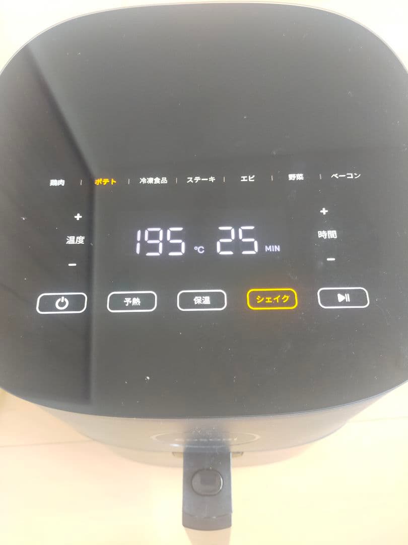 COSORI 4.7L 大容量エアフライヤー