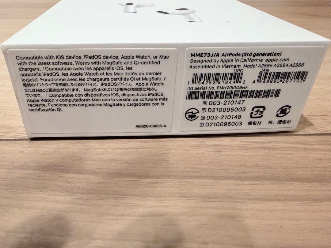 【動作良好、完品】AirPods 3 本体両耳、MagSafe対応充電ケース、箱