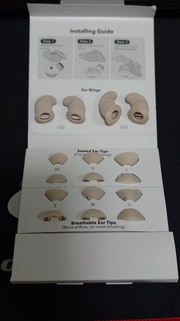 Soundcore Sleep A20 イヤフォン　[寝ホン]