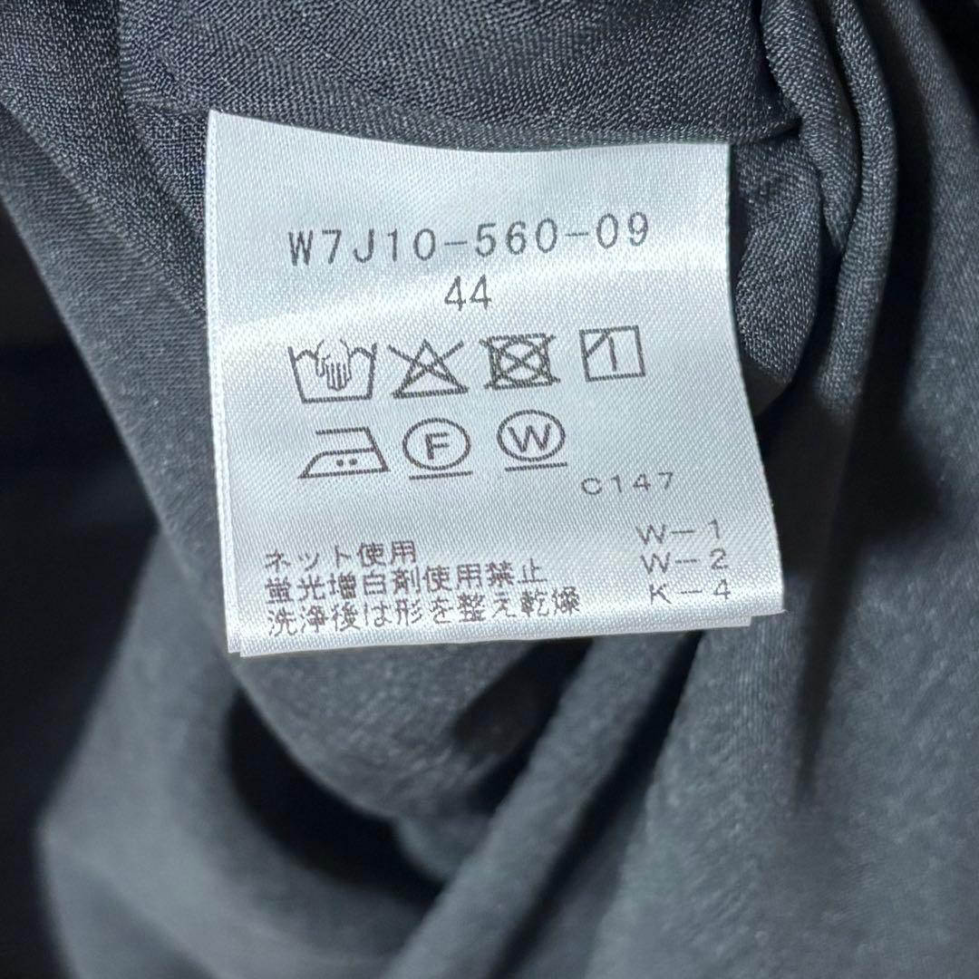 TO BE CHIC ウェーブローン ランダムティアードワンピース