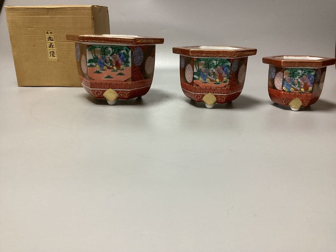 最終値下げ　九谷焼　銘　九谷正三　絵　変わり　赤絵　3点揃い　六角鉢　盆栽鉢