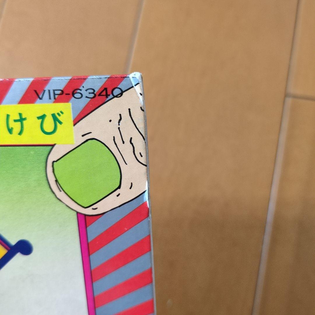 ✻専用出品　キッス／地獄のさけび