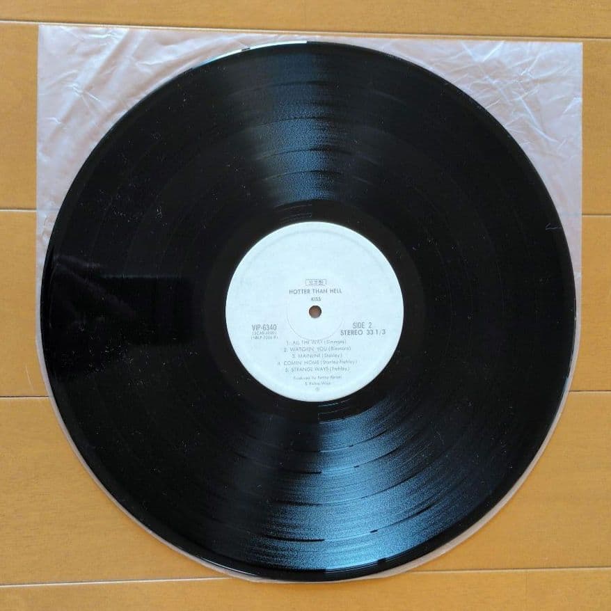 ✻専用出品　キッス／地獄のさけび