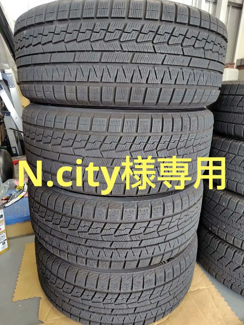 バリ溝スタッドレス〘2024年製〙245/50R18 アルミホイールセット 4本